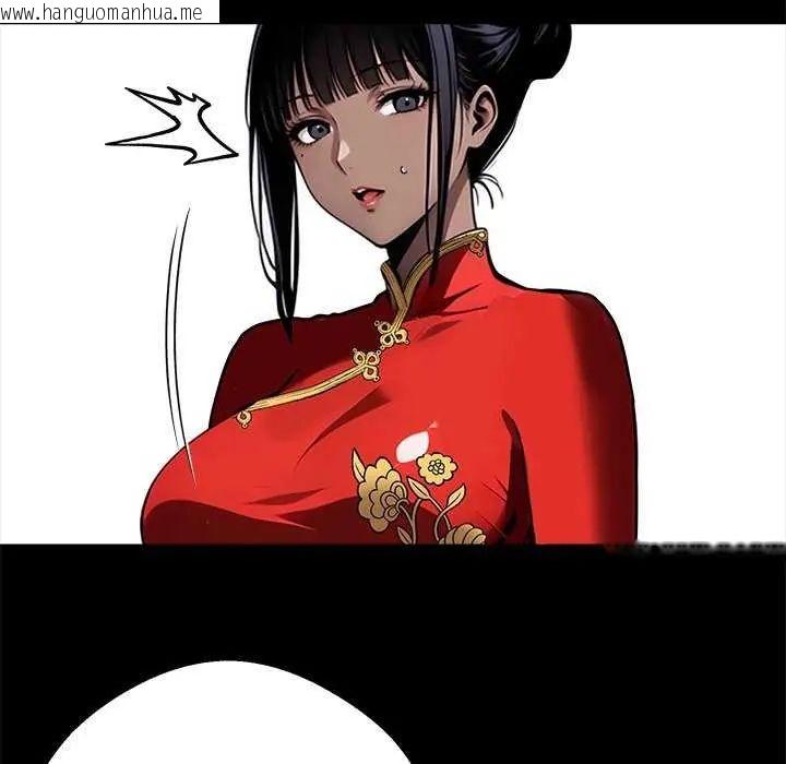 韩国漫画黑道X上班族/我身体里的那个家伙韩漫_黑道X上班族/我身体里的那个家伙-第62话在线免费阅读-韩国漫画-第140张图片