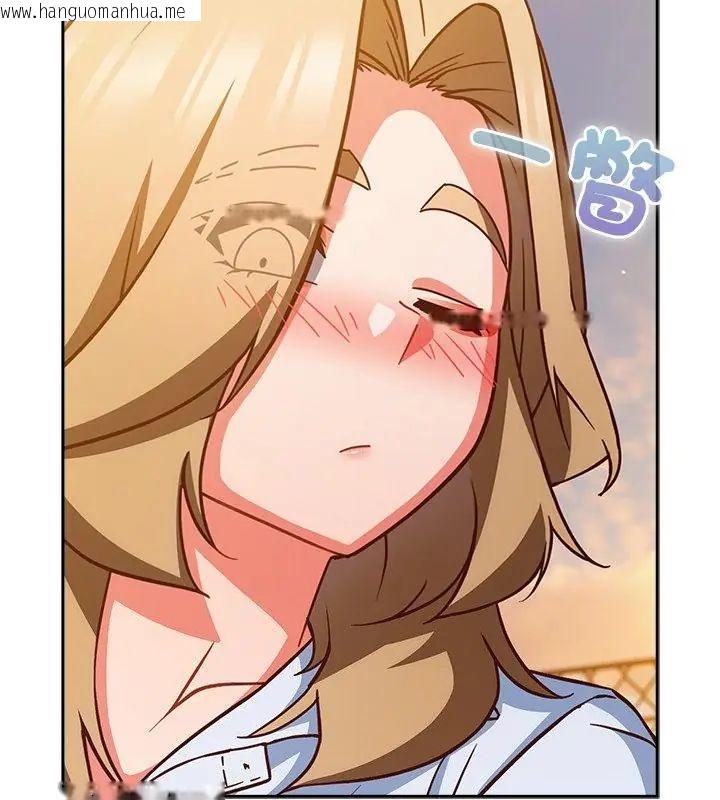 韩国漫画摸鱼生存指南/上班不要太认真韩漫_摸鱼生存指南/上班不要太认真-第52话在线免费阅读-韩国漫画-第151张图片