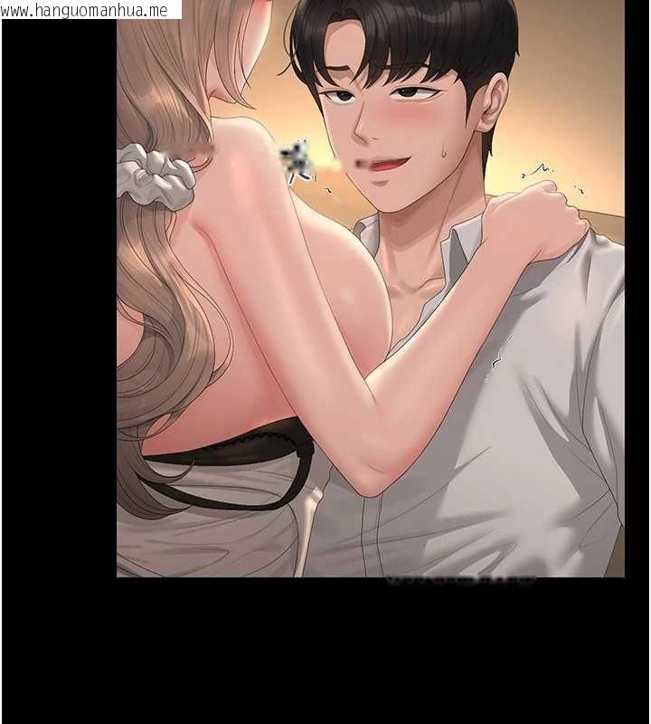 韩国漫画猎艳管理员韩漫_猎艳管理员-第44话-由我来抚慰妳的寂寞在线免费阅读-韩国漫画-第11张图片