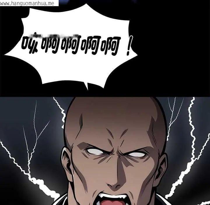 韩国漫画黑道X上班族/我身体里的那个家伙韩漫_黑道X上班族/我身体里的那个家伙-第62话在线免费阅读-韩国漫画-第72张图片