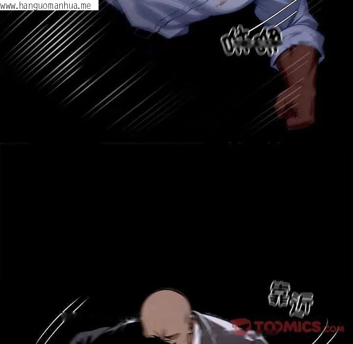 韩国漫画黑道X上班族/我身体里的那个家伙韩漫_黑道X上班族/我身体里的那个家伙-第62话在线免费阅读-韩国漫画-第51张图片
