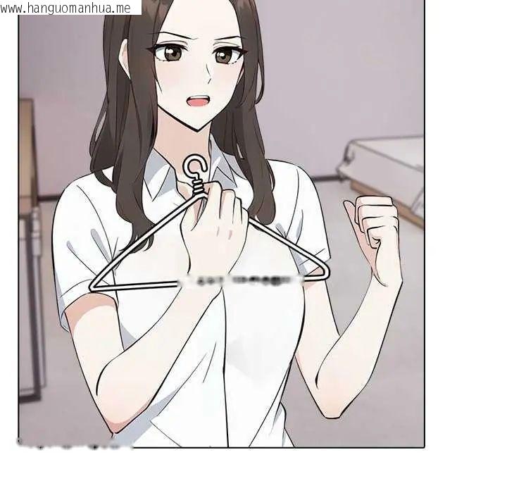 韩国漫画与爸爸的情妇共处一室韩漫_与爸爸的情妇共处一室-第5话在线免费阅读-韩国漫画-第72张图片