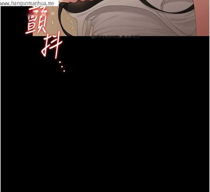 韩国漫画猎艳管理员韩漫_猎艳管理员-第44话-由我来抚慰妳的寂寞在线免费阅读-韩国漫画-第57张图片