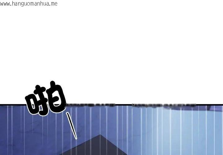 韩国漫画悖岛审判/悖论韩漫_悖岛审判/悖论-第31话在线免费阅读-韩国漫画-第125张图片