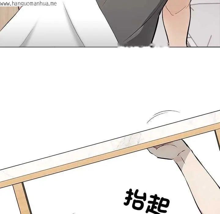 韩国漫画与爸爸的情妇共处一室韩漫_与爸爸的情妇共处一室-第5话在线免费阅读-韩国漫画-第47张图片