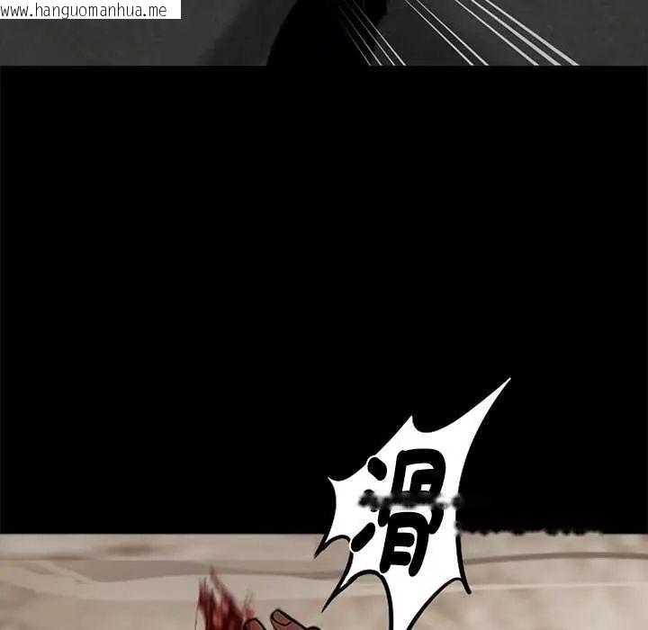 韩国漫画黑道X上班族/我身体里的那个家伙韩漫_黑道X上班族/我身体里的那个家伙-第62话在线免费阅读-韩国漫画-第84张图片