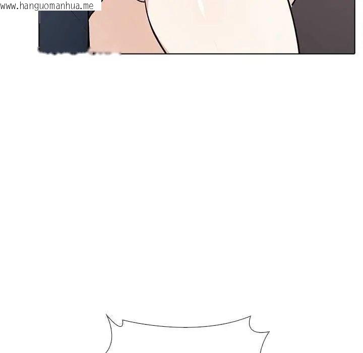 韩国漫画与爸爸的情妇共处一室韩漫_与爸爸的情妇共处一室-第5话在线免费阅读-韩国漫画-第113张图片