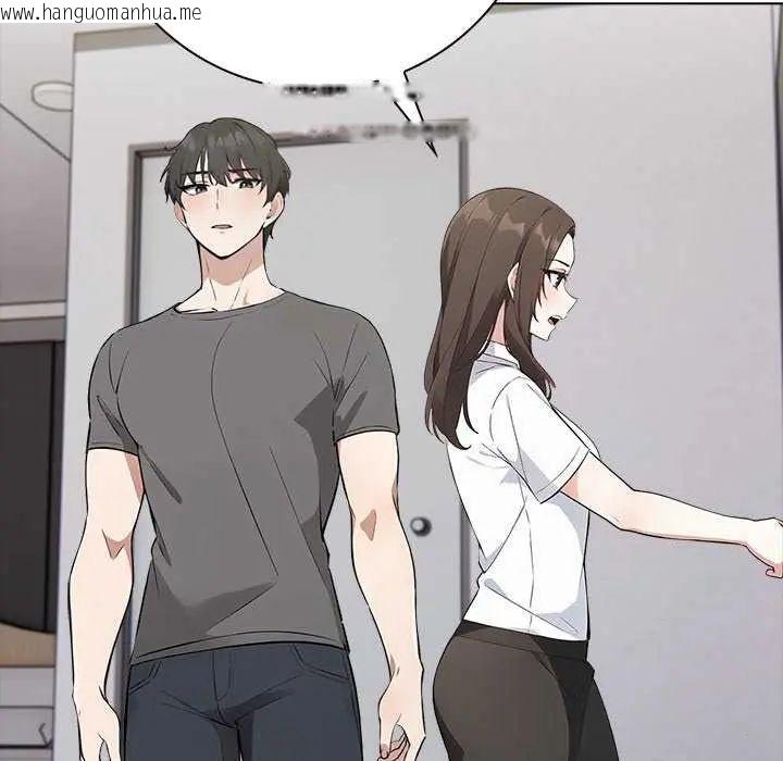 韩国漫画与爸爸的情妇共处一室韩漫_与爸爸的情妇共处一室-第5话在线免费阅读-韩国漫画-第74张图片
