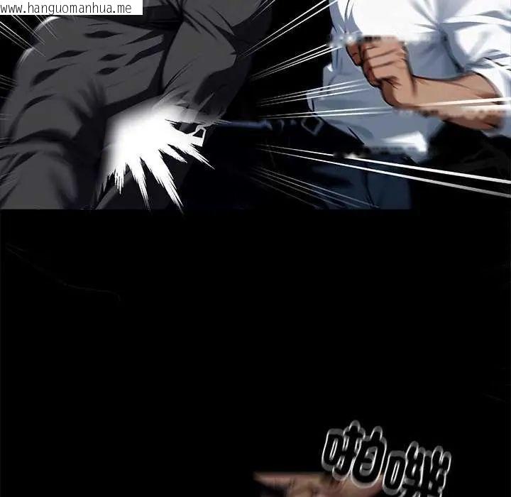 韩国漫画黑道X上班族/我身体里的那个家伙韩漫_黑道X上班族/我身体里的那个家伙-第62话在线免费阅读-韩国漫画-第70张图片