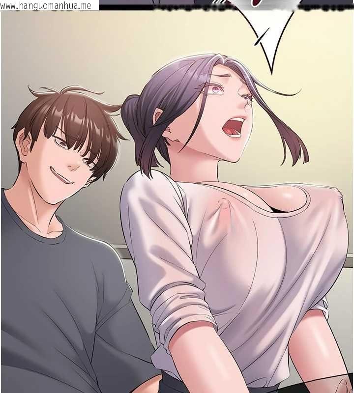 韩国漫画为民服务App韩漫_为民服务App-第14话-帮我发泄性欲就好在线免费阅读-韩国漫画-第138张图片