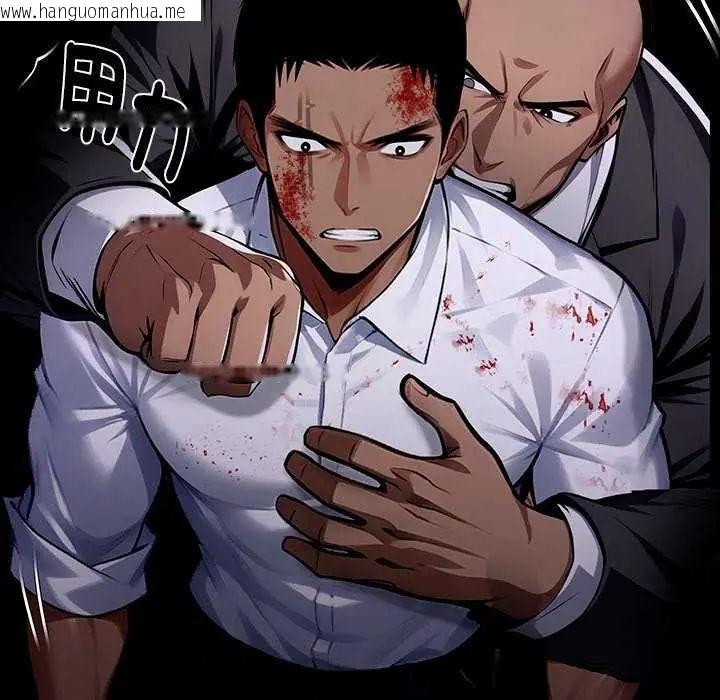韩国漫画黑道X上班族/我身体里的那个家伙韩漫_黑道X上班族/我身体里的那个家伙-第62话在线免费阅读-韩国漫画-第55张图片