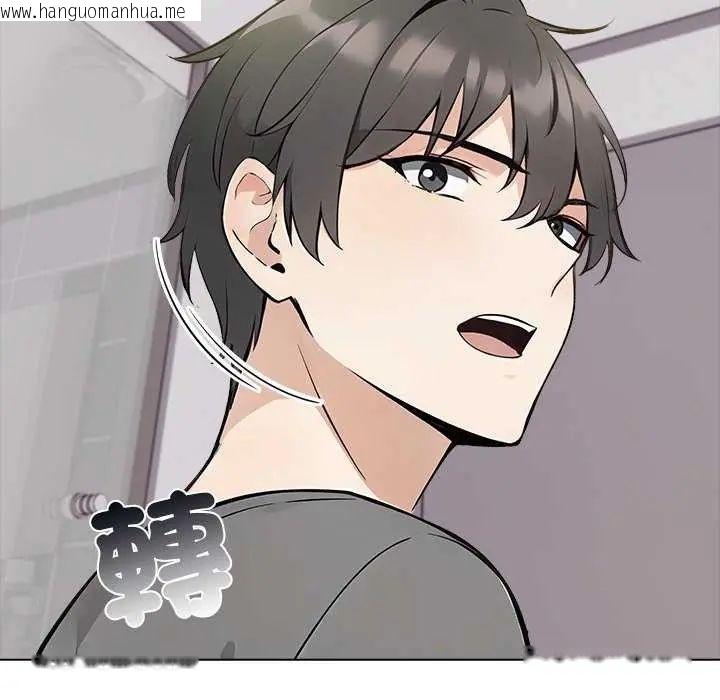 韩国漫画与爸爸的情妇共处一室韩漫_与爸爸的情妇共处一室-第5话在线免费阅读-韩国漫画-第70张图片