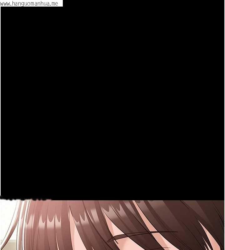 韩国漫画为民服务App韩漫_为民服务App-第14话-帮我发泄性欲就好在线免费阅读-韩国漫画-第127张图片
