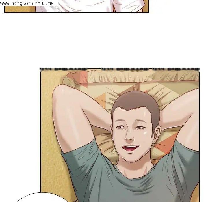 韩国漫画我的初体验韩漫_我的初体验-第14话在线免费阅读-韩国漫画-第25张图片