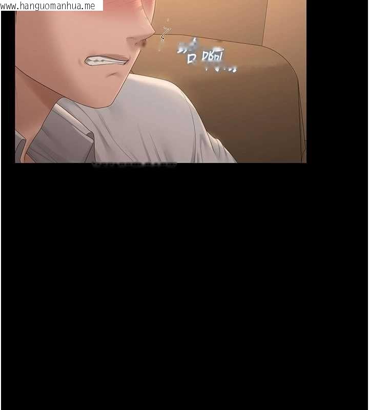 韩国漫画猎艳管理员韩漫_猎艳管理员-第44话-由我来抚慰妳的寂寞在线免费阅读-韩国漫画-第44张图片