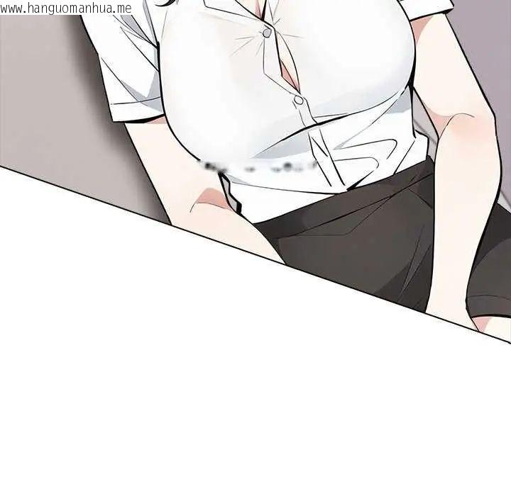 韩国漫画与爸爸的情妇共处一室韩漫_与爸爸的情妇共处一室-第5话在线免费阅读-韩国漫画-第20张图片