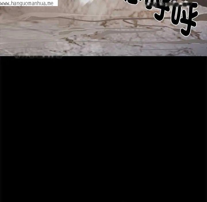 韩国漫画黑道X上班族/我身体里的那个家伙韩漫_黑道X上班族/我身体里的那个家伙-第62话在线免费阅读-韩国漫画-第103张图片