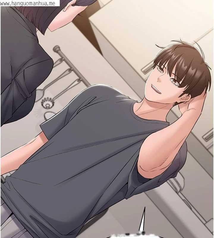 韩国漫画为民服务App韩漫_为民服务App-第14话-帮我发泄性欲就好在线免费阅读-韩国漫画-第42张图片