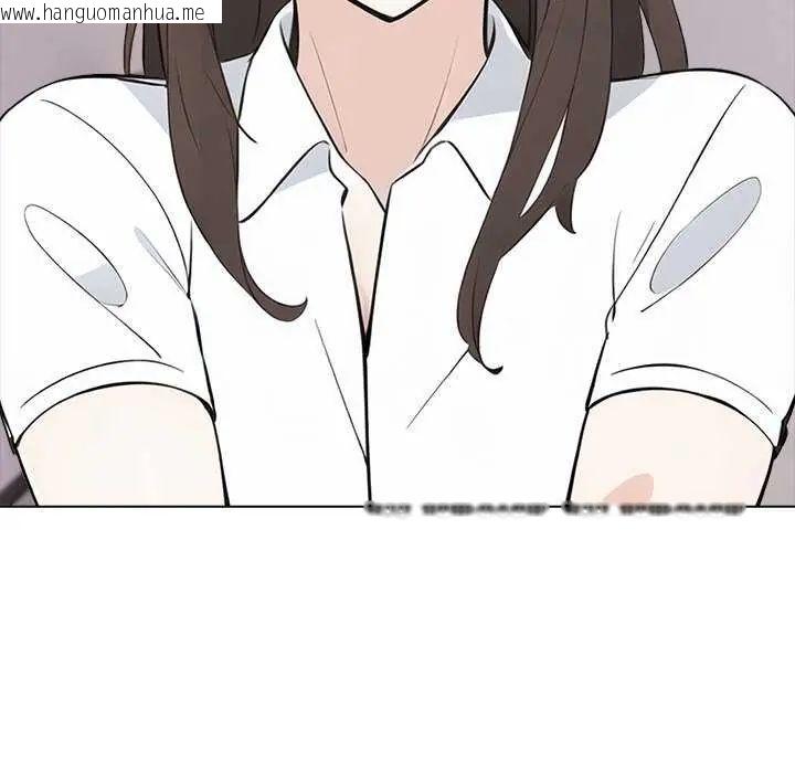 韩国漫画与爸爸的情妇共处一室韩漫_与爸爸的情妇共处一室-第5话在线免费阅读-韩国漫画-第94张图片