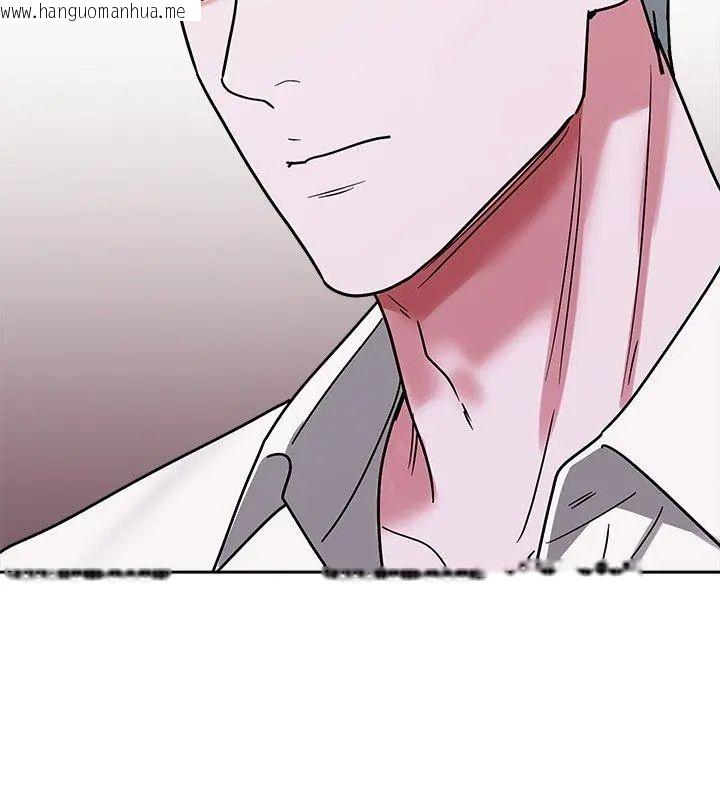韩国漫画要成为男子汉韩漫_要成为男子汉-第13话在线免费阅读-韩国漫画-第111张图片