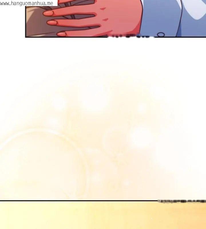 韩国漫画摸鱼生存指南/上班不要太认真韩漫_摸鱼生存指南/上班不要太认真-第52话在线免费阅读-韩国漫画-第139张图片