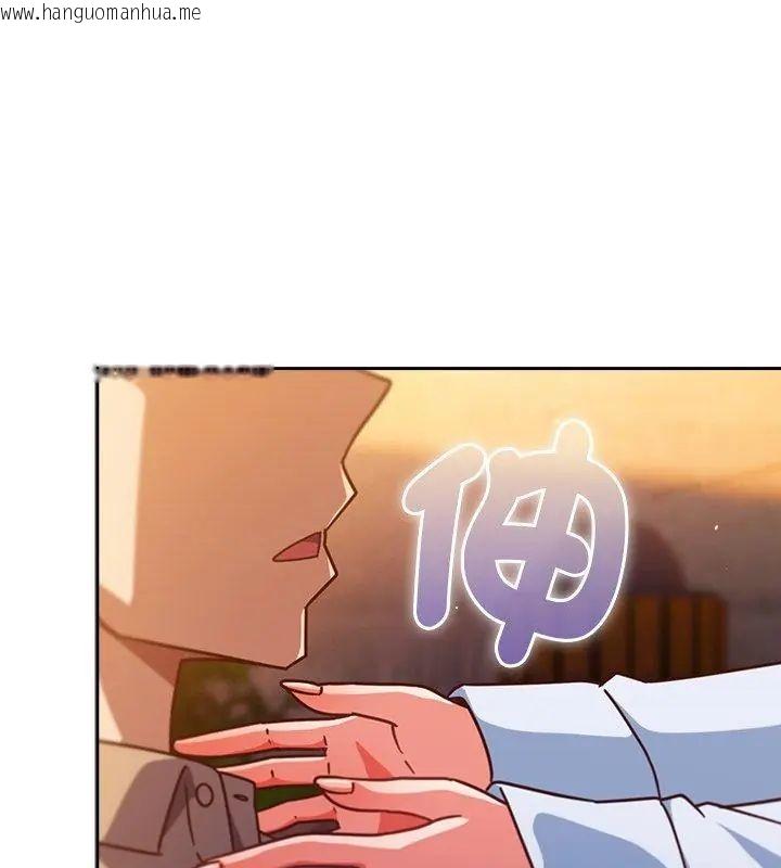 韩国漫画摸鱼生存指南/上班不要太认真韩漫_摸鱼生存指南/上班不要太认真-第52话在线免费阅读-韩国漫画-第138张图片