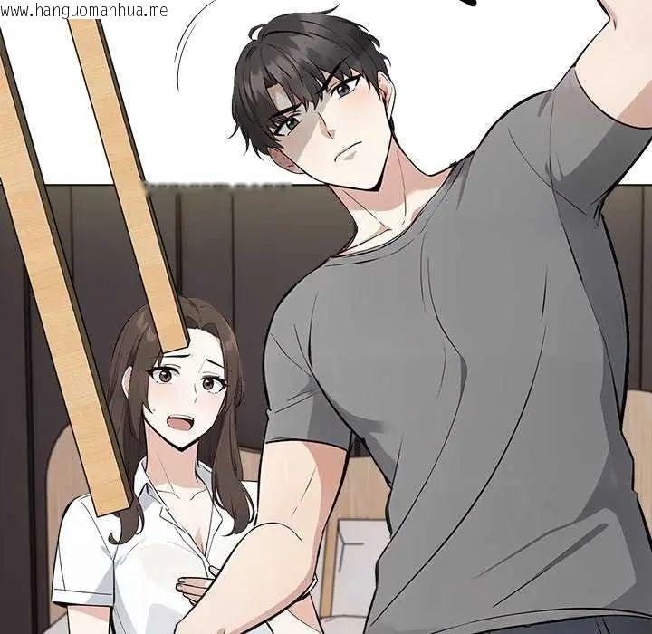 韩国漫画与爸爸的情妇共处一室韩漫_与爸爸的情妇共处一室-第5话在线免费阅读-韩国漫画-第48张图片