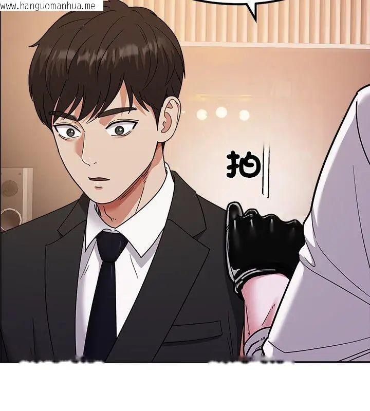 韩国漫画要成为男子汉韩漫_要成为男子汉-第13话在线免费阅读-韩国漫画-第153张图片