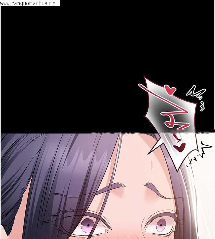 韩国漫画为民服务App韩漫_为民服务App-第14话-帮我发泄性欲就好在线免费阅读-韩国漫画-第141张图片