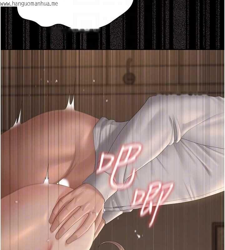 韩国漫画猎艳管理员韩漫_猎艳管理员-第44话-由我来抚慰妳的寂寞在线免费阅读-韩国漫画-第77张图片