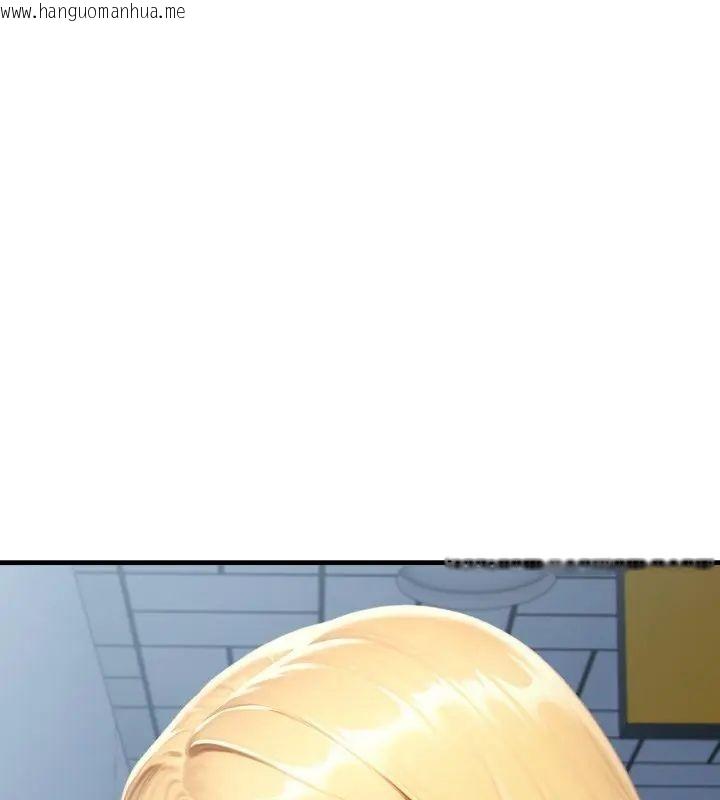 韩国漫画悖岛审判/悖论韩漫_悖岛审判/悖论-第31话在线免费阅读-韩国漫画-第34张图片