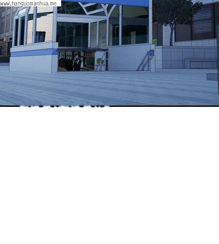 韩国漫画悖岛审判/悖论韩漫_悖岛审判/悖论-第31话在线免费阅读-韩国漫画-第25张图片