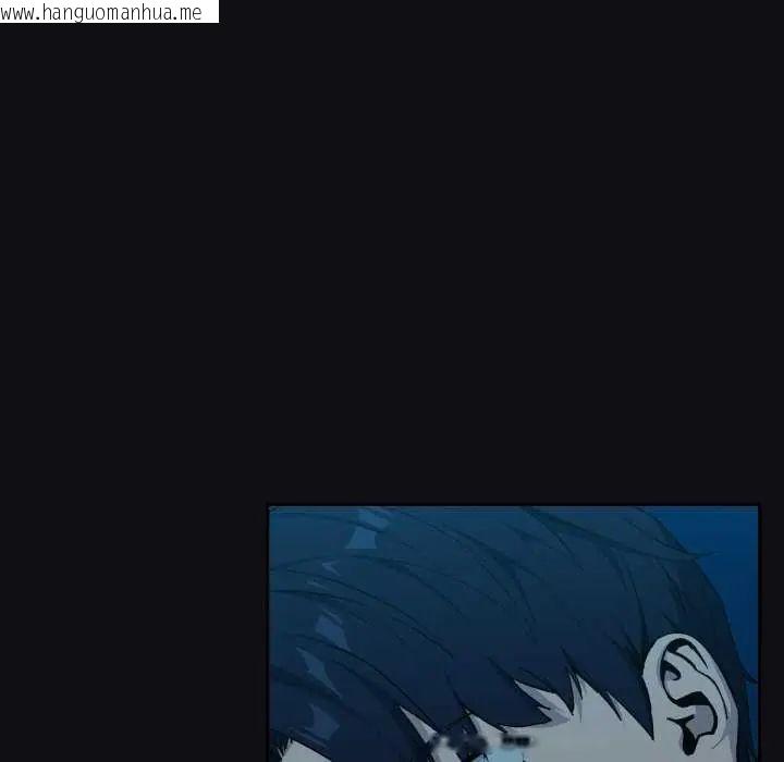 韩国漫画下班后的例行恋爱/下班后的秘密关系韩漫_下班后的例行恋爱/下班后的秘密关系-第109话在线免费阅读-韩国漫画-第11张图片