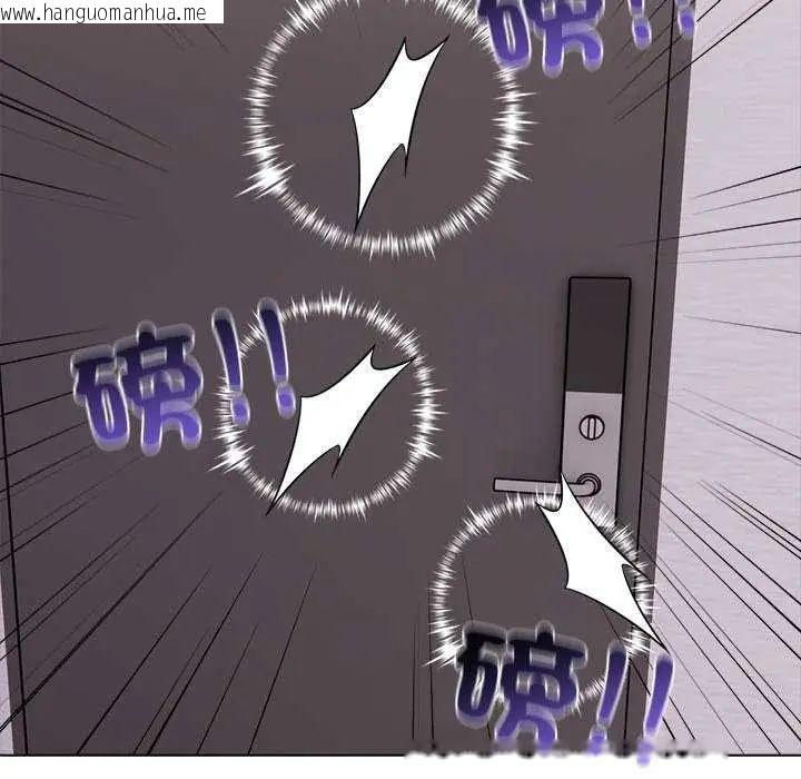 韩国漫画与爸爸的情妇共处一室韩漫_与爸爸的情妇共处一室-第5话在线免费阅读-韩国漫画-第57张图片