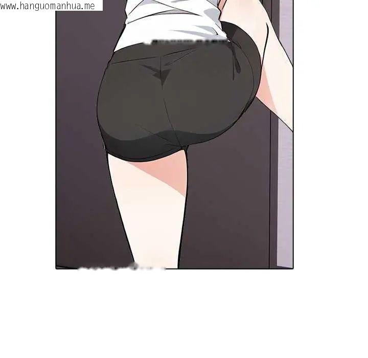 韩国漫画与爸爸的情妇共处一室韩漫_与爸爸的情妇共处一室-第5话在线免费阅读-韩国漫画-第97张图片