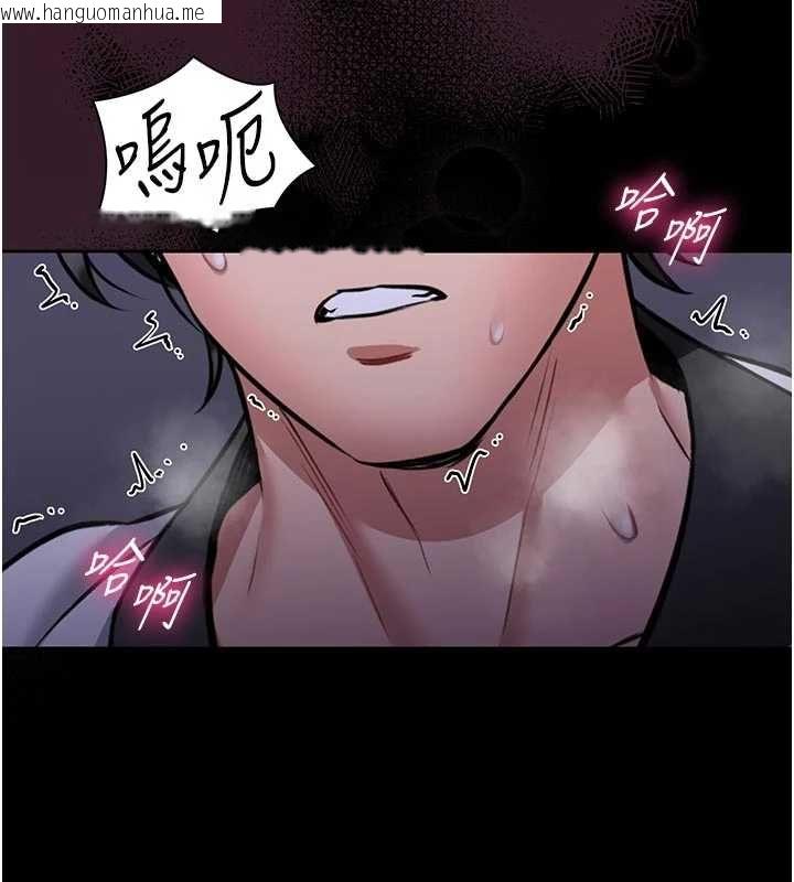 韩国漫画馆长是大野狼韩漫_馆长是大野狼-第22话-透明人…感觉还不赖在线免费阅读-韩国漫画-第10张图片