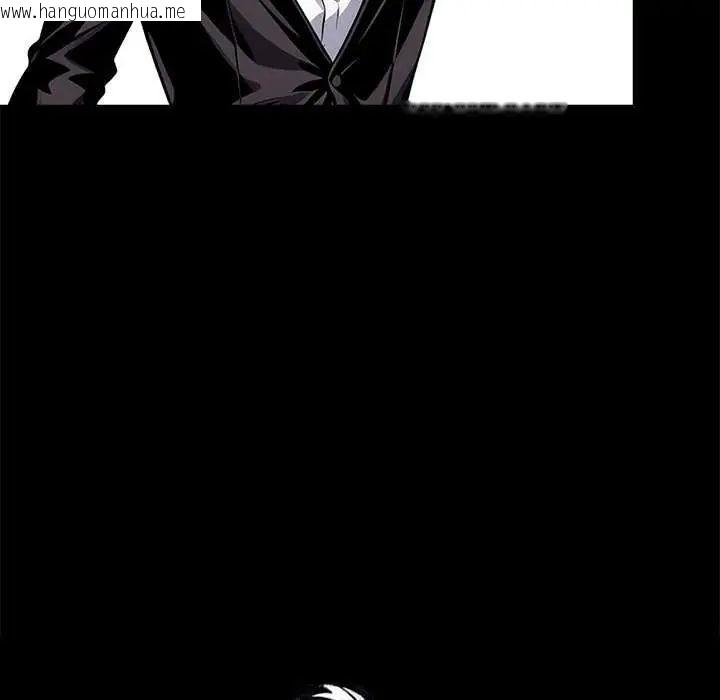 韩国漫画黑道X上班族/我身体里的那个家伙韩漫_黑道X上班族/我身体里的那个家伙-第62话在线免费阅读-韩国漫画-第142张图片