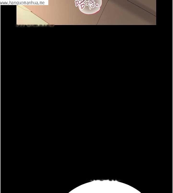 韩国漫画猎艳管理员韩漫_猎艳管理员-第44话-由我来抚慰妳的寂寞在线免费阅读-韩国漫画-第65张图片