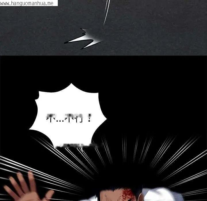 韩国漫画黑道X上班族/我身体里的那个家伙韩漫_黑道X上班族/我身体里的那个家伙-第62话在线免费阅读-韩国漫画-第78张图片