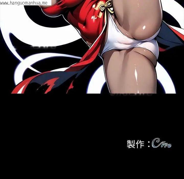 韩国漫画黑道X上班族/我身体里的那个家伙韩漫_黑道X上班族/我身体里的那个家伙-第62话在线免费阅读-韩国漫画-第146张图片