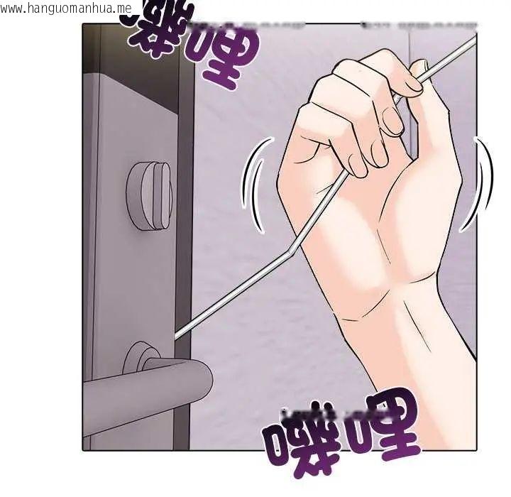 韩国漫画与爸爸的情妇共处一室韩漫_与爸爸的情妇共处一室-第5话在线免费阅读-韩国漫画-第76张图片