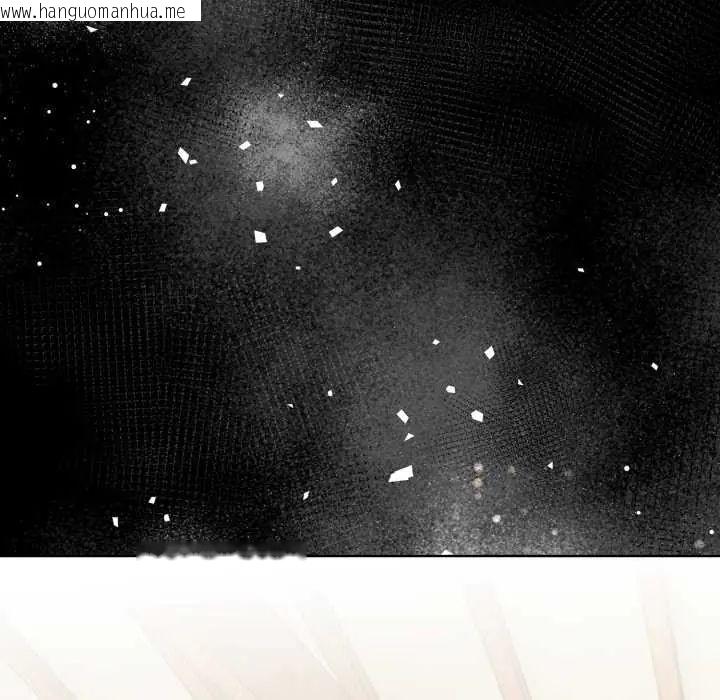 韩国漫画魔法刺青店韩漫_魔法刺青店-第4话在线免费阅读-韩国漫画-第148张图片