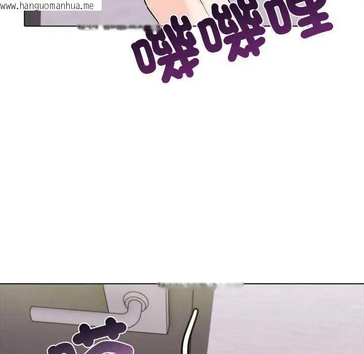 韩国漫画与爸爸的情妇共处一室韩漫_与爸爸的情妇共处一室-第5话在线免费阅读-韩国漫画-第78张图片