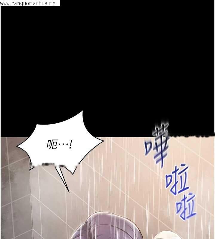 韩国漫画为民服务App韩漫_为民服务App-第14话-帮我发泄性欲就好在线免费阅读-韩国漫画-第68张图片