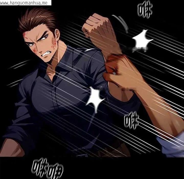 韩国漫画黑道X上班族/我身体里的那个家伙韩漫_黑道X上班族/我身体里的那个家伙-第62话在线免费阅读-韩国漫画-第38张图片
