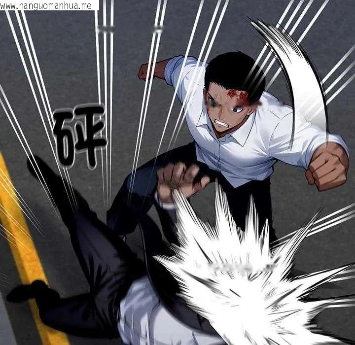韩国漫画黑道X上班族/我身体里的那个家伙韩漫_黑道X上班族/我身体里的那个家伙-第62话在线免费阅读-韩国漫画-第74张图片