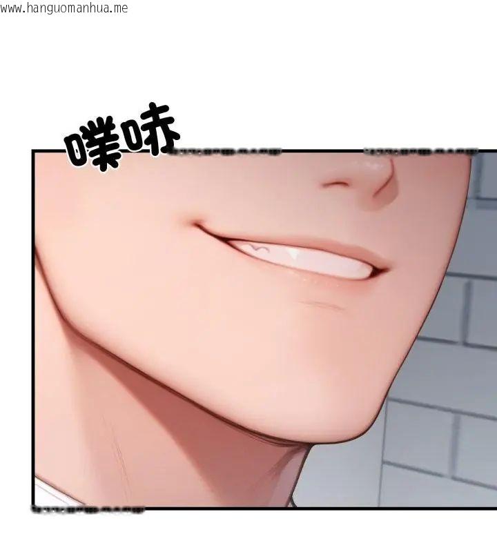 韩国漫画悖岛审判/悖论韩漫_悖岛审判/悖论-第31话在线免费阅读-韩国漫画-第193张图片