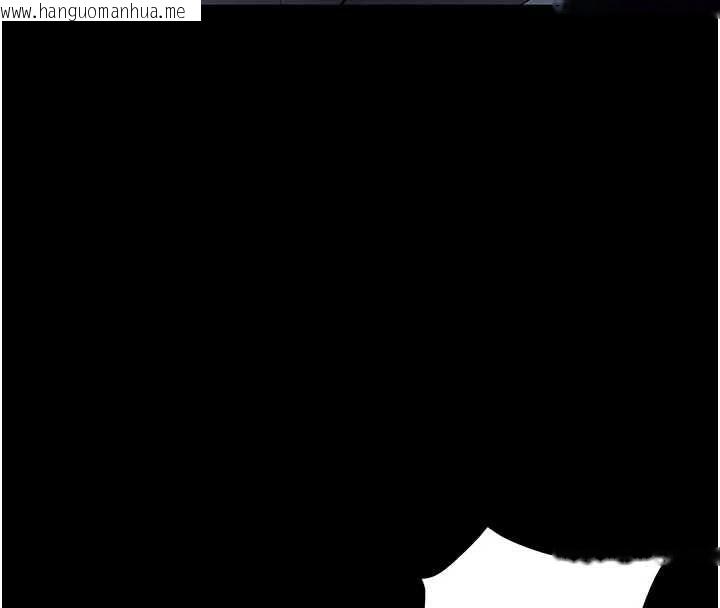 韩国漫画为民服务App韩漫_为民服务App-第14话-帮我发泄性欲就好在线免费阅读-韩国漫画-第112张图片