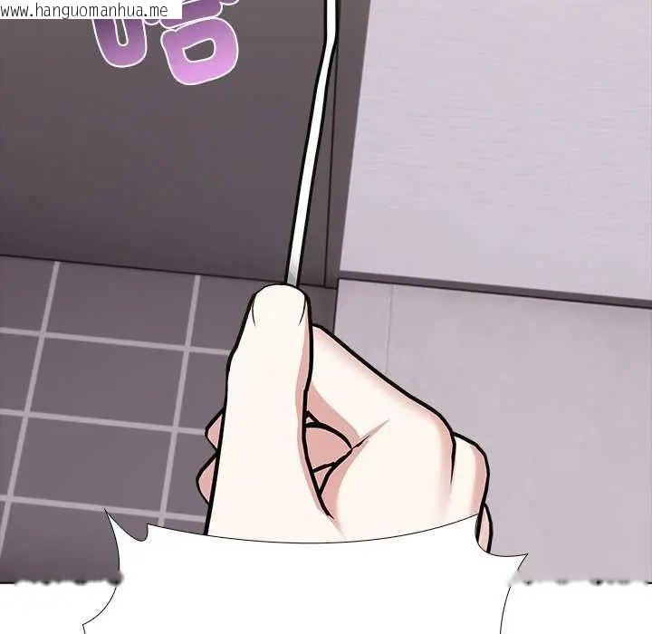 韩国漫画与爸爸的情妇共处一室韩漫_与爸爸的情妇共处一室-第5话在线免费阅读-韩国漫画-第79张图片