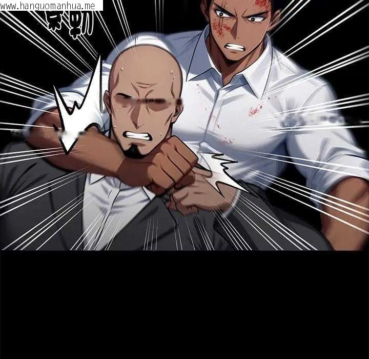 韩国漫画黑道X上班族/我身体里的那个家伙韩漫_黑道X上班族/我身体里的那个家伙-第62话在线免费阅读-韩国漫画-第67张图片